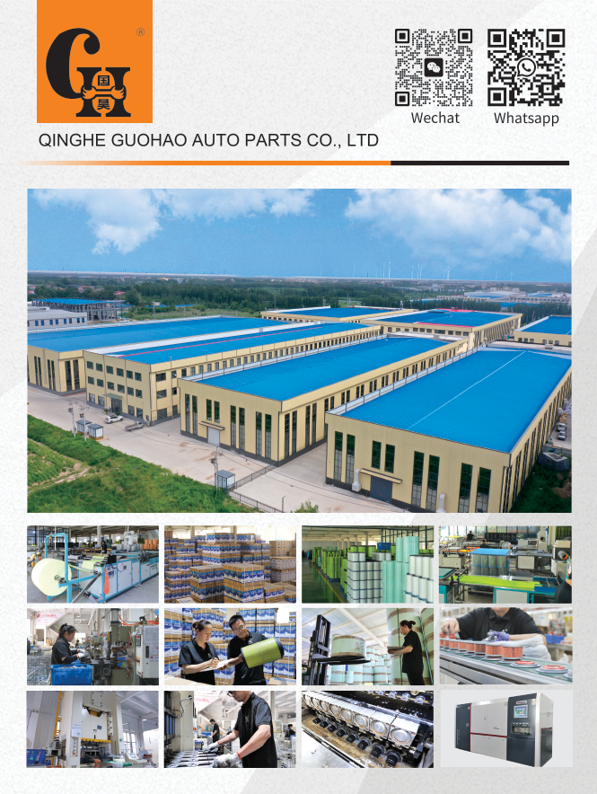 Guohao ෆිල්ටර්ස් ලාස් වේගාස් සෑන්ඩ්ස් එක්ස්පෝ සහ සම්මේලන මධ්‍යස්ථානය සඳහා පිටත් වීමට ආසන්නයි!